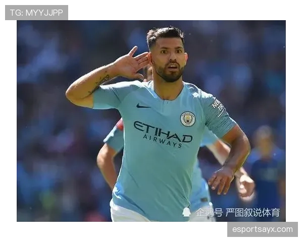 阿圭罗转型足球分析师，从曼城传奇开启职业新篇章